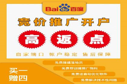 社交平台上的信息流大师运营案例