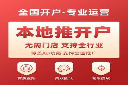 短视频信息流算法与用户行为分析