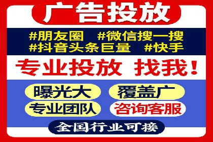 百度SEM推广实战经验：看这个品牌如何实现逆势增长
